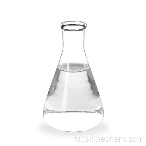 USP Kosher Certified Propylene Glycol полностью чистый